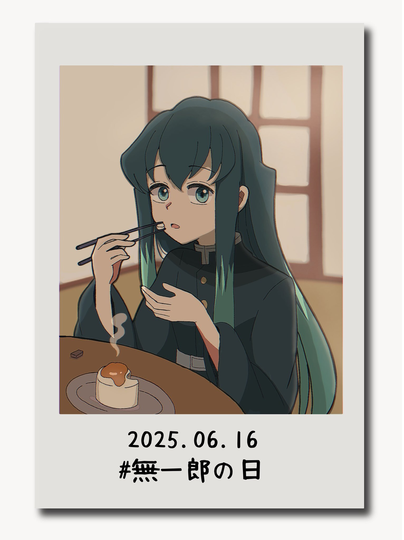 6月16日は無一郎の日 - Search / X