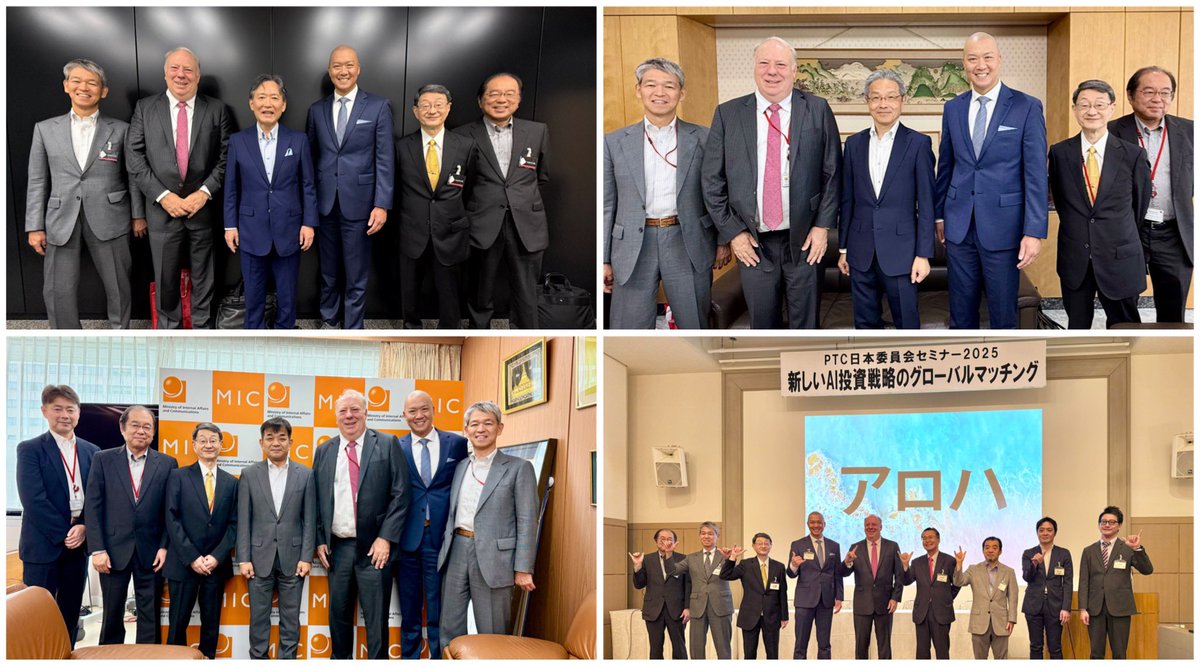 .<a href="/PTCouncil/">PTC</a> Chair Bill Barney and I had a successful week in Tokyo with several high meetings including with NTT Docomo Global and Vice Ministers from the Ministry of Internal Affairs &amp; Communications, concluding with the PTC Japan Seminar.

どうもありがとうございます