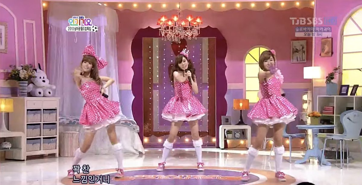 narshazone's tweet image. — Orange Caramel&apos;s Magic Girl stages (2010)