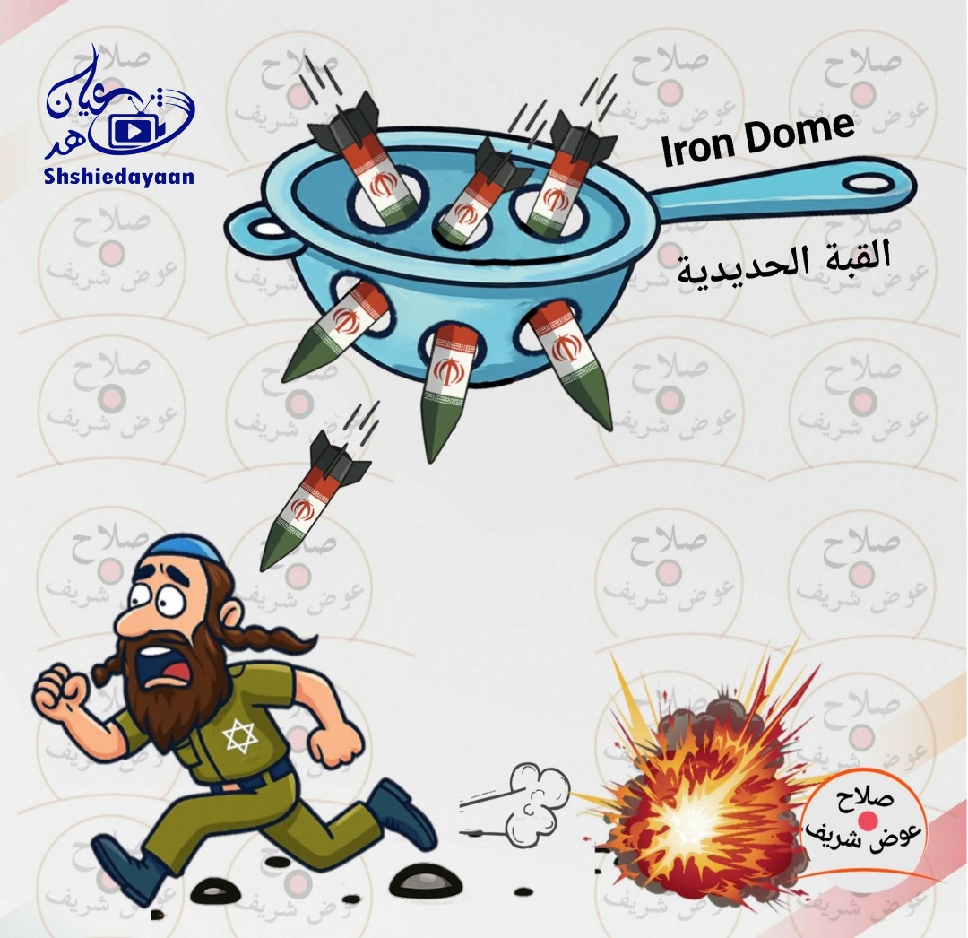 المرصد الحربي - السودان (@sudanesearmy2) on Twitter photo 
