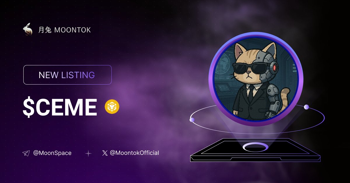 ⚡ 月兔雷霆 - Moontok Xpress

CemeAgent ( $CEME )
moontok.io/coins/cemeagent

TBA

#altcoin #memecoins @cemeagent @moontokofficial