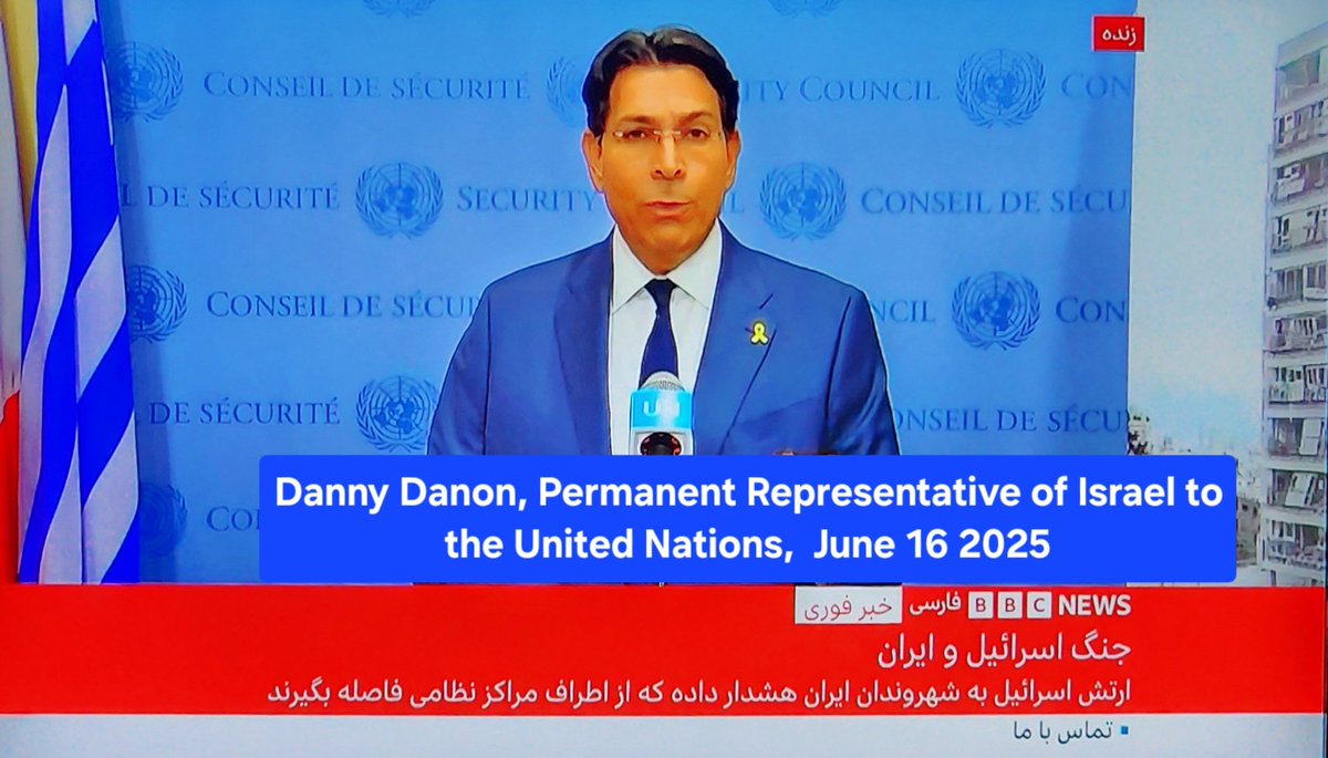 نماینده اسرائیل اذعان کرد که《 اهداف ما افراد غیرنظامی نیست ولی شرایط جنگی است پس شهروندان باید از مناطقی که مورد هدف هست خارج شوند. 》🤷🏼‍♂️

سخن نماینده اسرائیل حاکی از یک واقعیت عینی است و باید جدی گرفت🙏.
از هموطنان استدعا دارم از مناطق خاص سیاسی ، نظامی ج.ا. فاصله و منطقه رو ترک