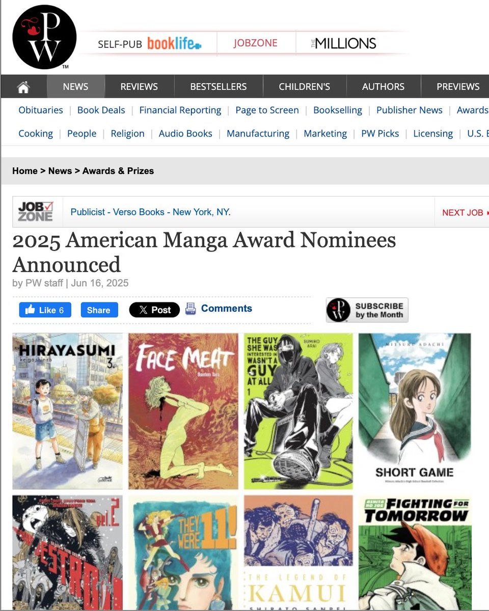 🗞️ @PublishersWeekly has the exclusive on our nominees for the #AmericanMangaAwards! 

 READ OUR PRESS RELEASE: