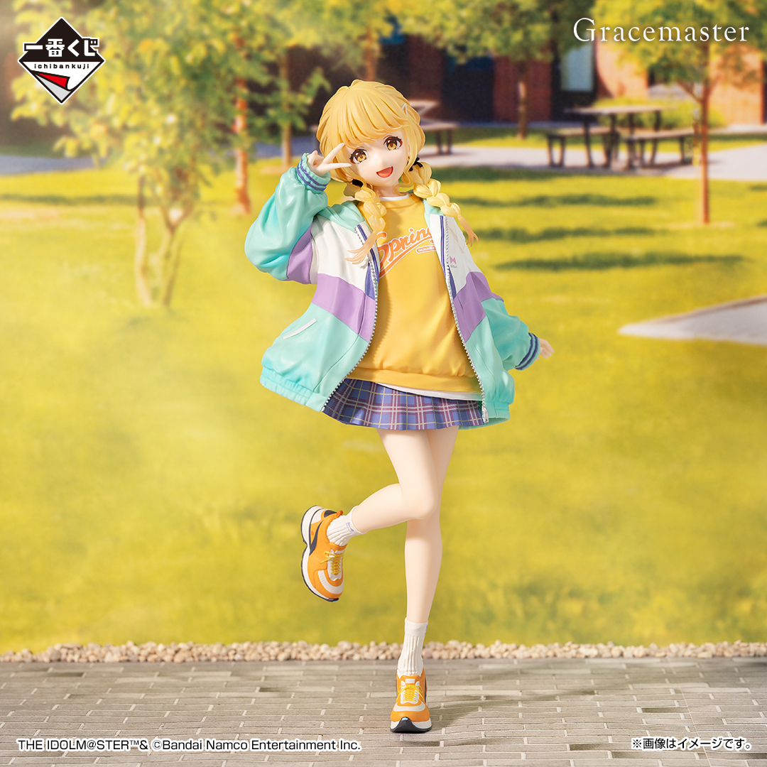 一番くじ（BANDAI SPIRITS） on X: 