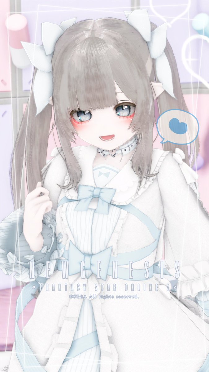 最近CS頑張ってる！🩵

#PSO2NGS_SS #ma7ロゴ 
#メンテの日なのでssを貼る