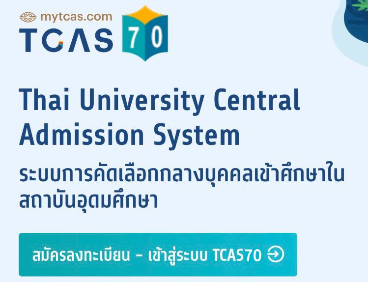 𝓙*♡︎ tweet media