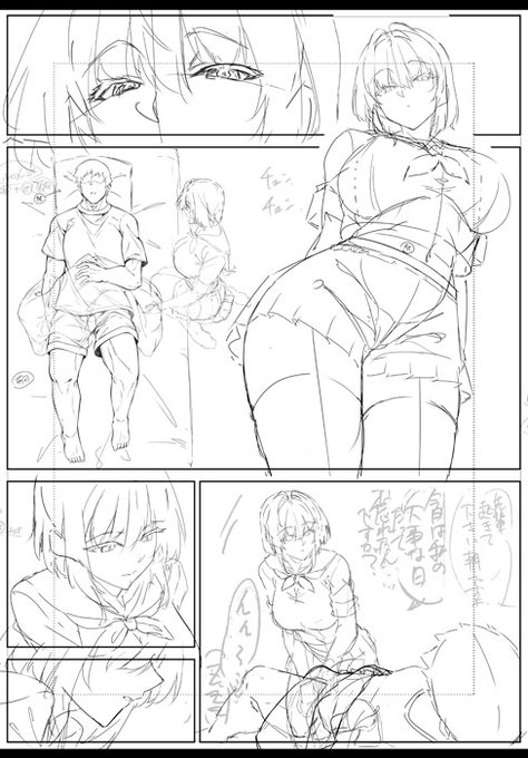 『夏のヤリなおし6』制作中 