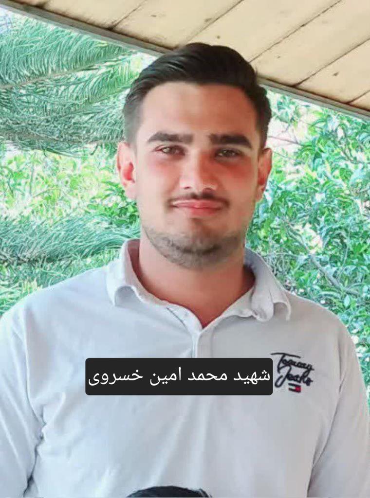 نسیم قاصدک tweet media