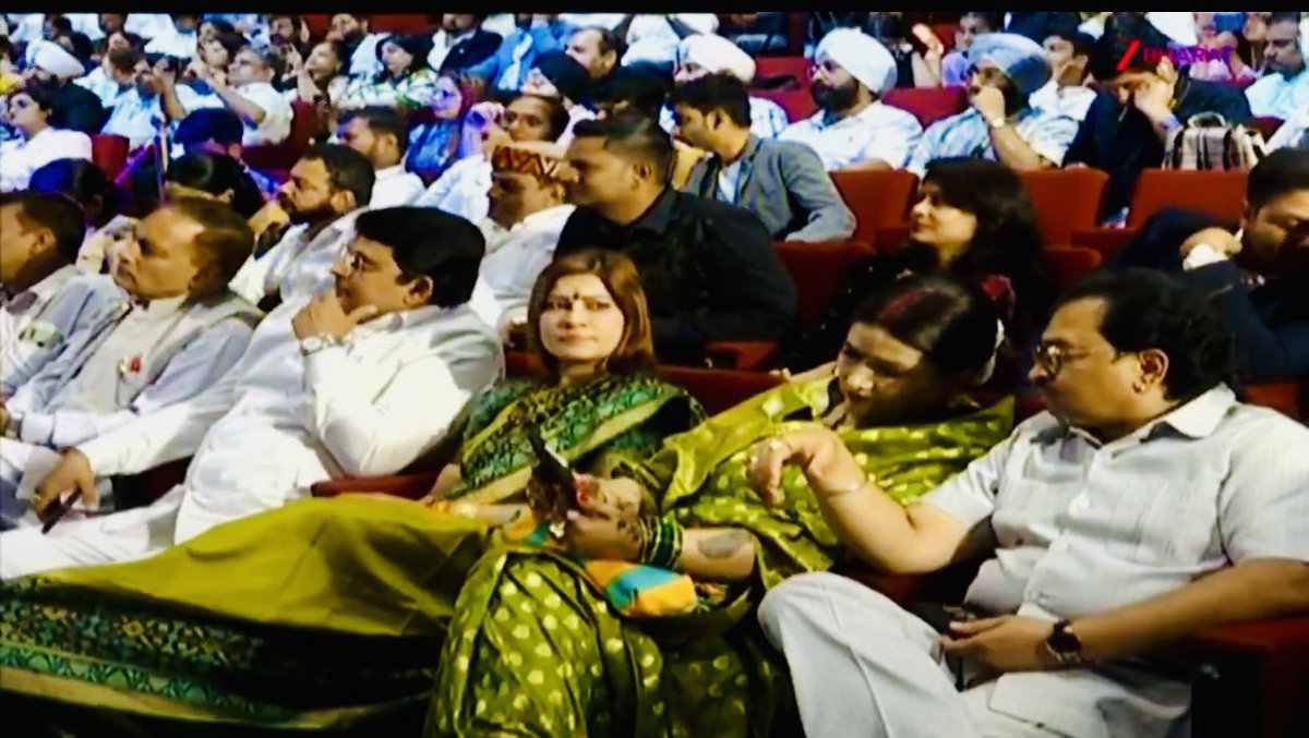 RubyPhogatYadav's tweet photo. #BharatKiUdaan
आज ज़ी मीडिया द्वारा 'भारत की उड़ान' कार्यक्रम का आयोजन “भारत मण्डपम” में किया गया। जिसमें विभिन्न विषयों पर चर्चा हुई।
@nitin_gadkari
#11YearsOfSeva
#RubyPhogatYadav
#रूबी_फोगाट_यादव
#ExCandidate #SouthDelhiLokSabha
#पूर्व_प्रत्याशी #दक्षिणदिल्ली #लोकसभा #RubyYadav