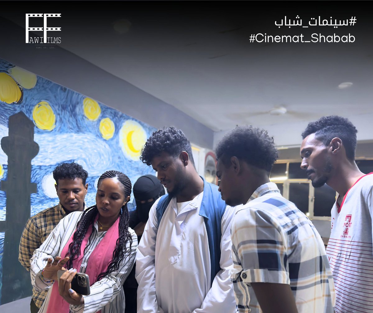 FawiFilms's tweet photo. "قصص تُحرّك.. شباب يُبدع" ✨
مشروع #سينمات_شباب يُعلن عن انطلاقته الرسمية!

"Stories That Move.. Youth That Create" ✨
The #Cinemat_Shabab project is now live!

#سينمات_شباب #فاوي_فيلمز
#Cinemat_Shabab #Fawi_Films https://t.co/MPrDOSj2Wu