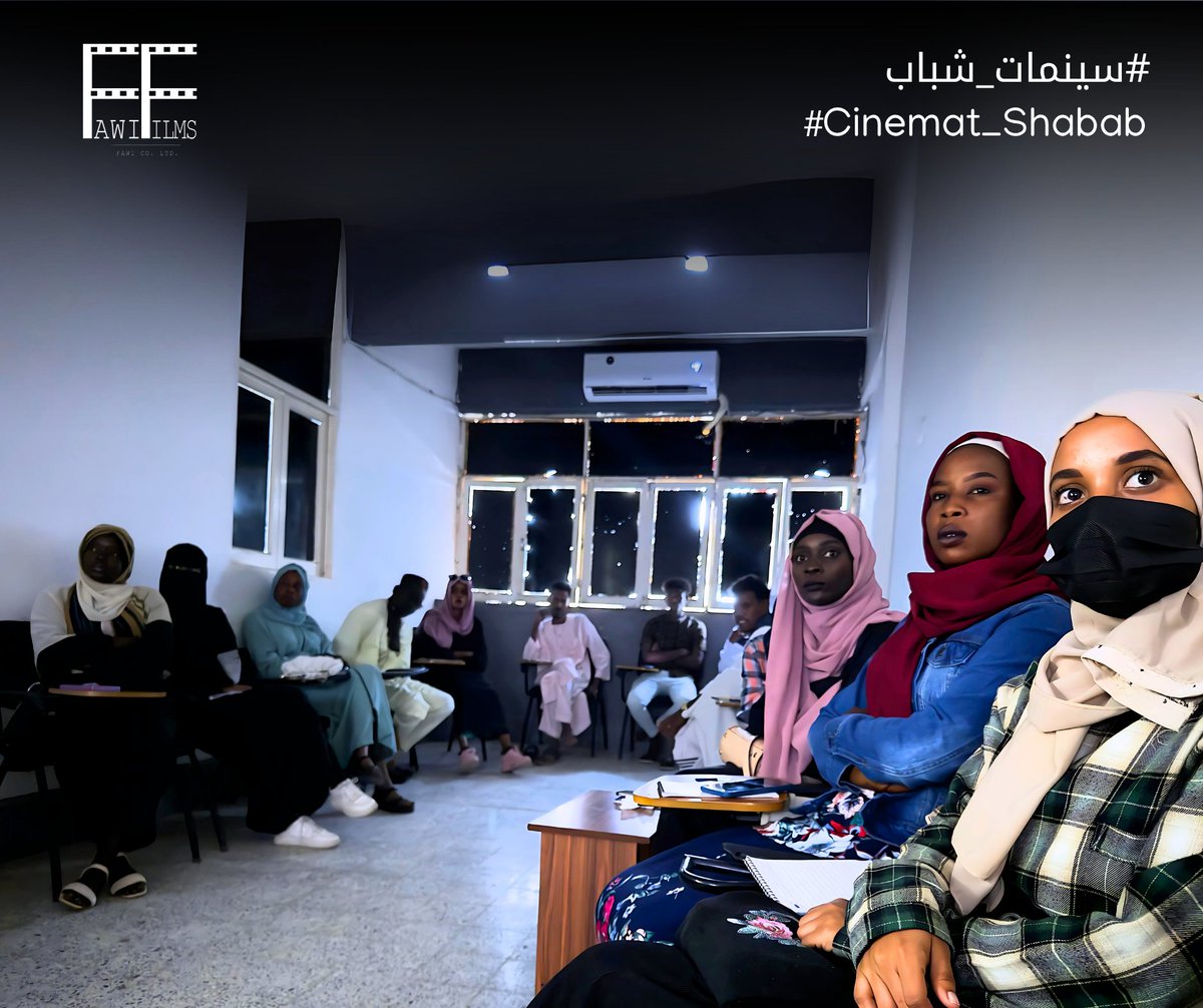 FawiFilms's tweet photo. "قصص تُحرّك.. شباب يُبدع" ✨
مشروع #سينمات_شباب يُعلن عن انطلاقته الرسمية!

"Stories That Move.. Youth That Create" ✨
The #Cinemat_Shabab project is now live!

#سينمات_شباب #فاوي_فيلمز
#Cinemat_Shabab #Fawi_Films https://t.co/MPrDOSj2Wu