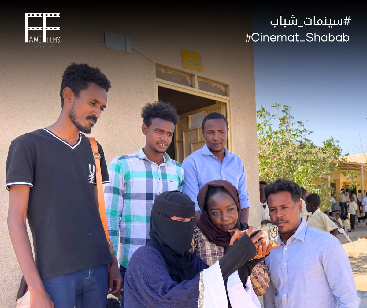 FawiFilms's tweet photo. "قصص تُحرّك.. شباب يُبدع" ✨
مشروع #سينمات_شباب يُعلن عن انطلاقته الرسمية!

"Stories That Move.. Youth That Create" ✨
The #Cinemat_Shabab project is now live!

#سينمات_شباب #فاوي_فيلمز
#Cinemat_Shabab #Fawi_Films https://t.co/MPrDOSj2Wu