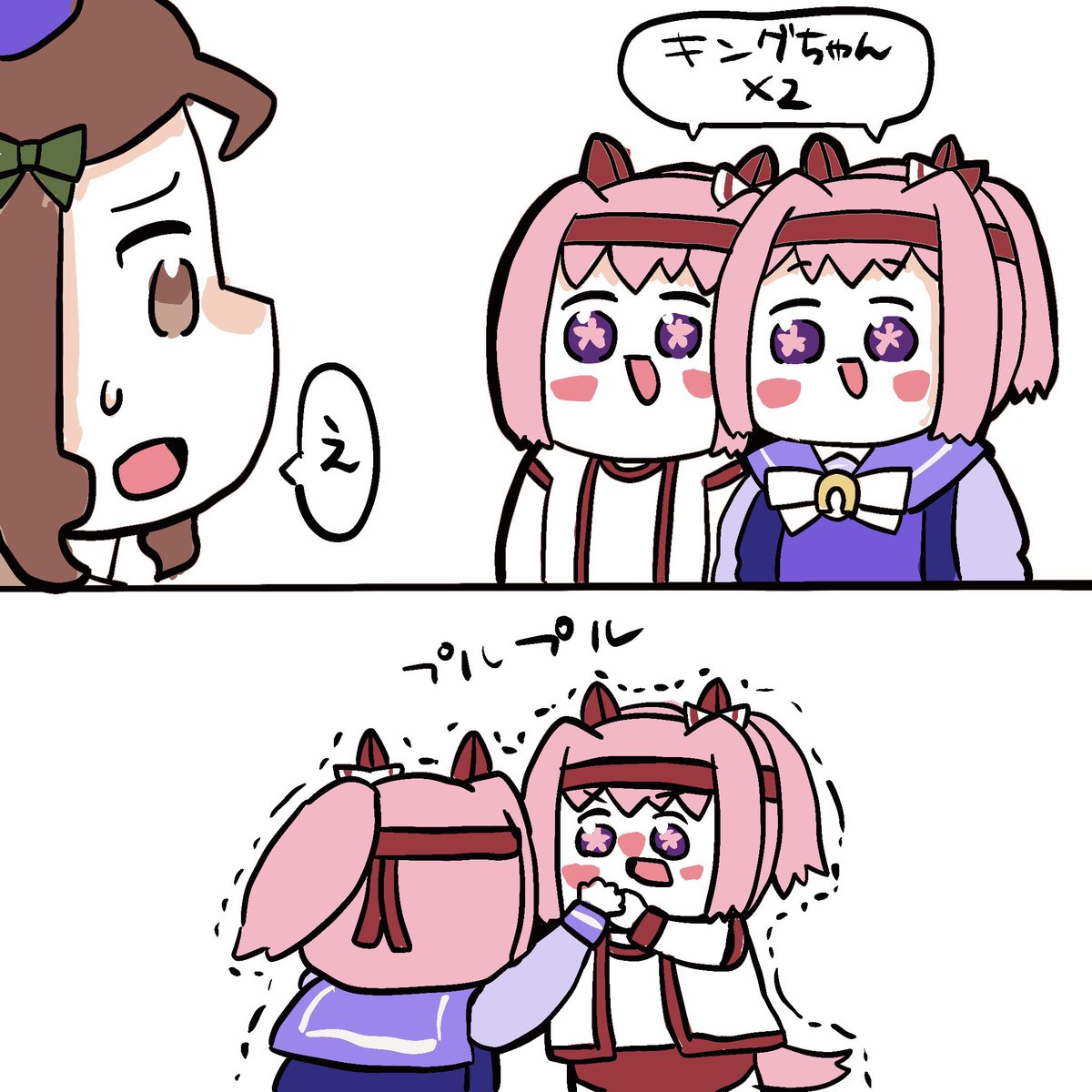 好きな過去作シリーズ〜落描き編〜 