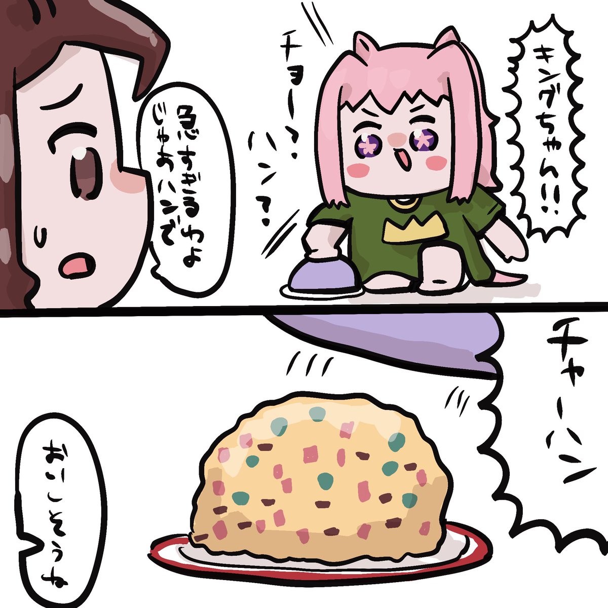 好きな過去作シリーズ〜落描き編〜 