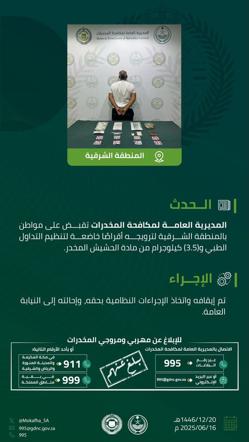 الصورة