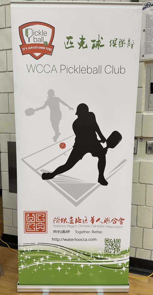 Waterloo Regional Police tweet media