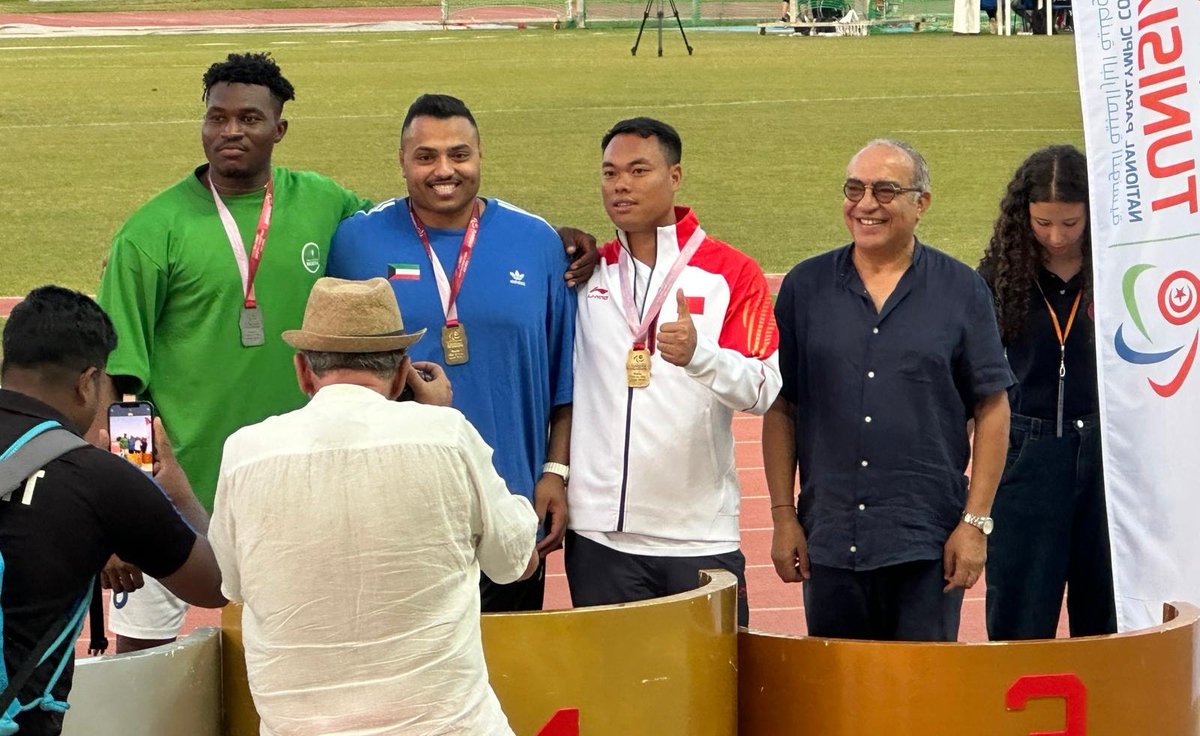 Kuwait Paralympic Committee (@committeekuwait) on Twitter photo اللجنة البارالمبية الكويتية تهنئ اللاعب فيصل سرور لحصوله علي الميدالية الذهبية والمركز الأول في القرص وتحطيم الرقم الآسيوي المسجل بأسمه 47.61 وحصوله علي رقم آسيوي جديد 48.21 ضمن منافسات بطولة تونس 2025 لألعاب القوي
#ابطال_الازرق
#TunisGp
<a href="/pas_kwt/">الهيئة العامة للرياضة</a> اللجنة البارالمبية الكويتية تهنئ اللاعب فيصل سرور لحصوله علي الميدالية الذهبية والمركز الأول في القرص وتحطيم الرقم الآسيوي المسجل بأسمه 47.61 وحصوله علي رقم آسيوي جديد 48.21 ضمن منافسات بطولة تونس 2025 لألعاب القوي
#ابطال_الازرق
#TunisGp
<a href="/pas_kwt/">الهيئة العامة للرياضة</a>