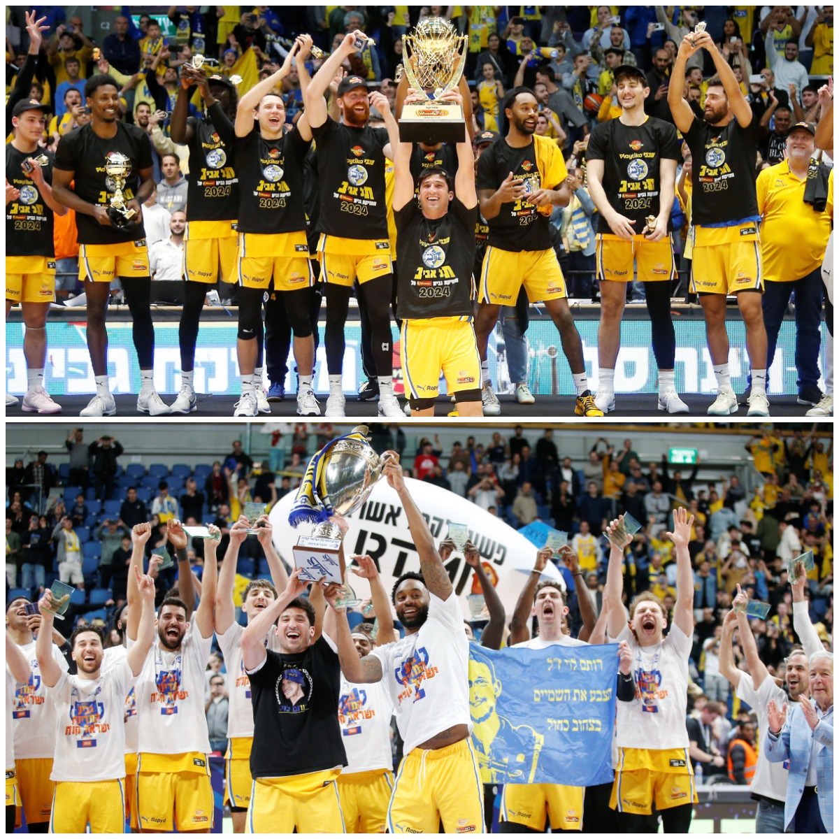 דאבל אין מיי בוק