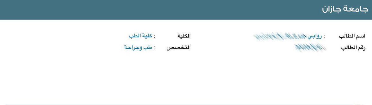 ﴿وَآخِرُ دَعْوَاهُمْ أَنِ الْحَمْدُ لِلَّهِ رَبِّ الْعَالَمِينَ﴾

الحمدلله يارب اقدر أقول إني انتصرت على السنه التحضيريه 🙏🏼

#Med25