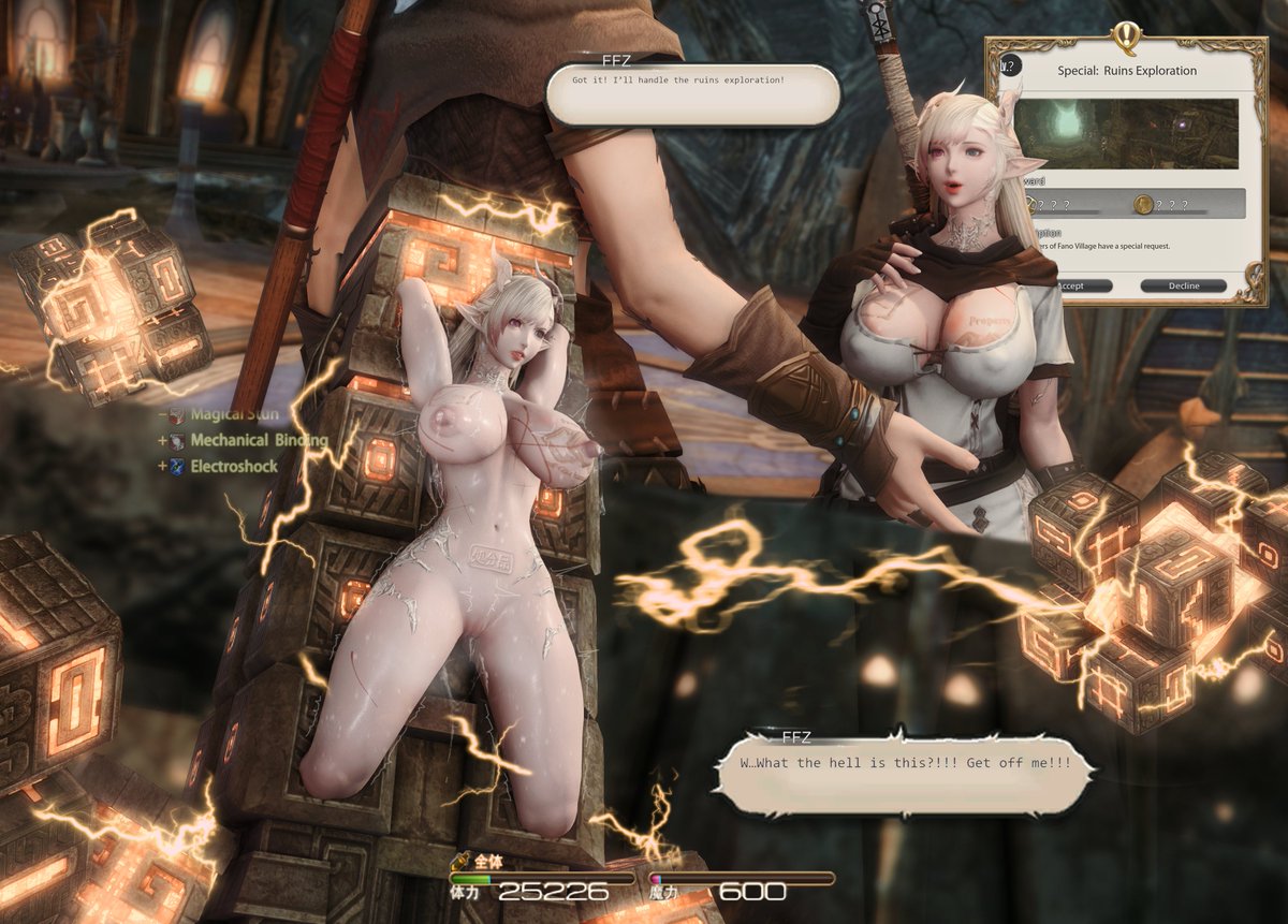 Uhhh, a special quest? (click) eng. ver.

 #ffxivnsfw #ffxivlewd #即堕ち2コマ
(混个更新