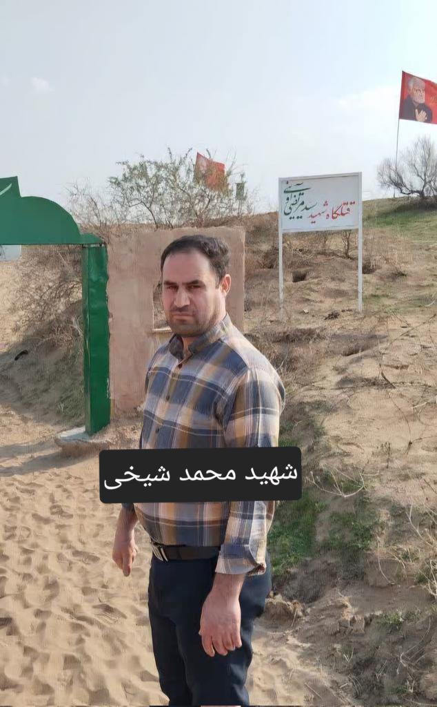شهر ما کوچیکه بخاطر همینم هیچ جا هیچ اسمی از شهداش برده نمیشه. 🙂💔
تا الان ده تا شهید...
براشون صلوات میفرستید؟؟