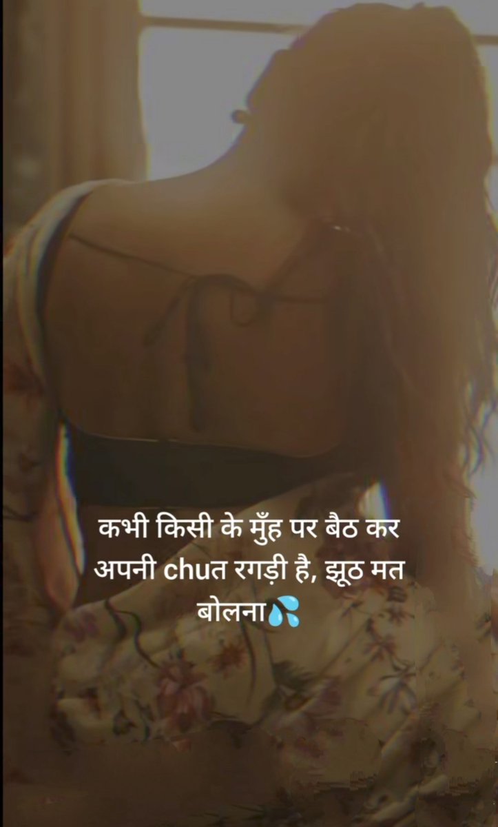 Manorama Saxena (@pyari_bhabi) on Twitter photo 