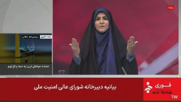 The Most Brave Lady . Salute 🫡 
#Iran
#tahran
#ایران