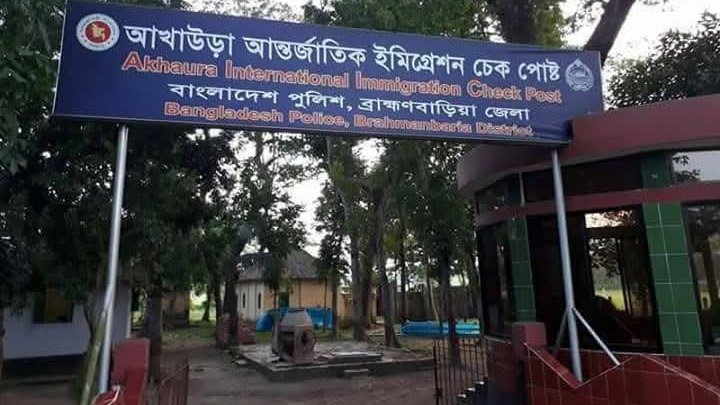 ভারতে এক্সবিবি ওমিক্রন ভ্যারিয়েন্ট শনাক্ত: আখাউড়া স্থলবন্দরে সতর্কতা, আগাম প্রস্তুতি নিচ্ছে বাংলাদেশ