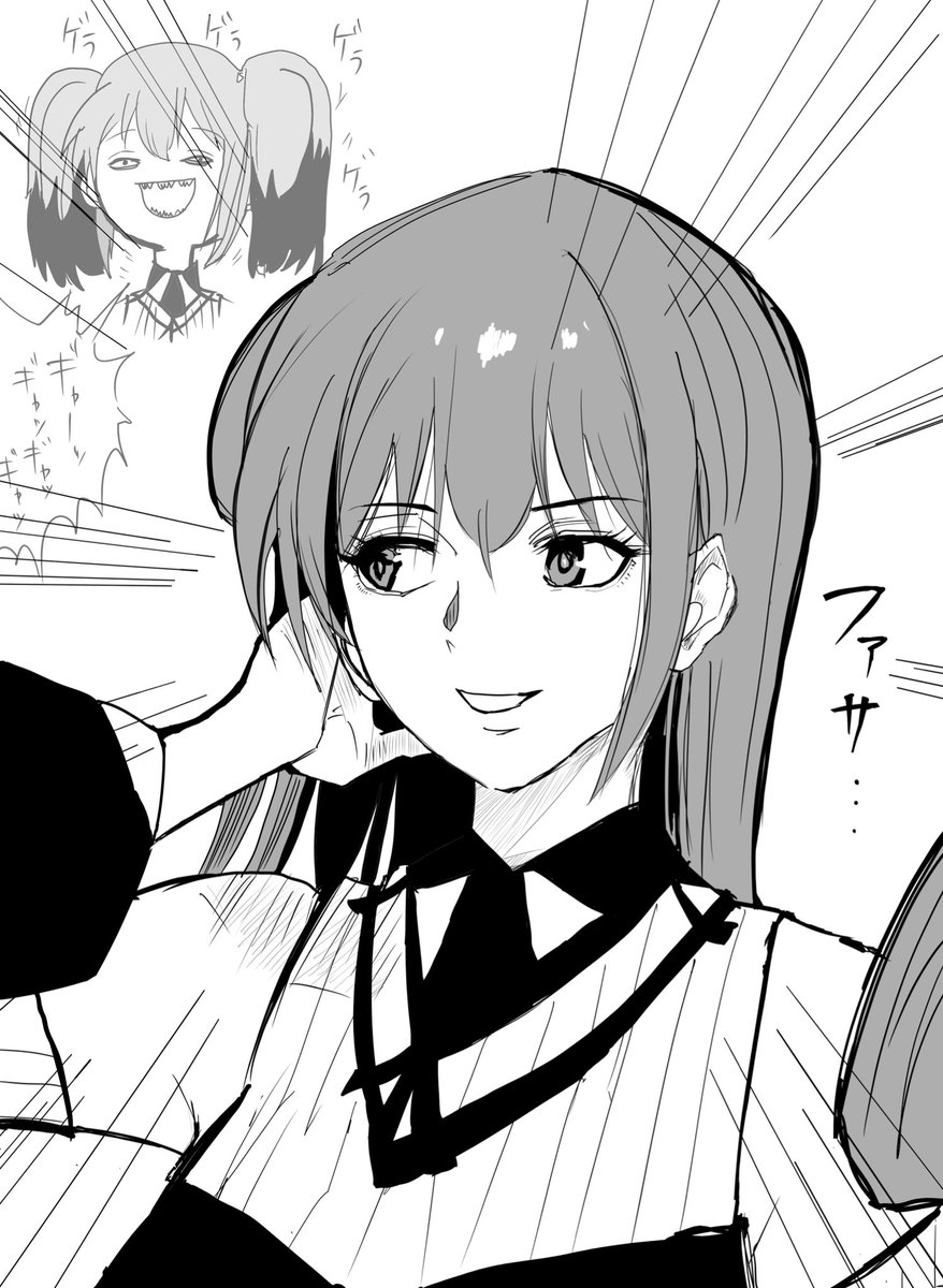 チー付与のマーガレットさん
美人路線のときの