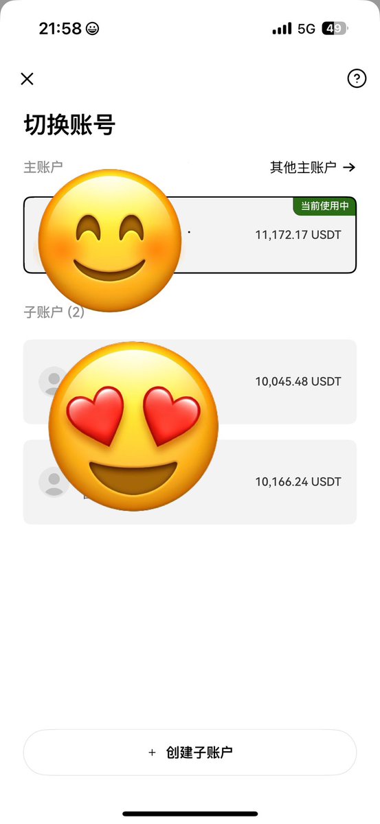 jianga33's tweet photo. 挑战一下。一年把3万刀变成100万刀。有木有可能呢。希望可以。 https://t.co/6jdU1zcdZz