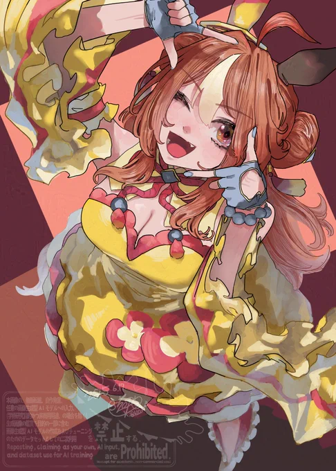 リッキー…