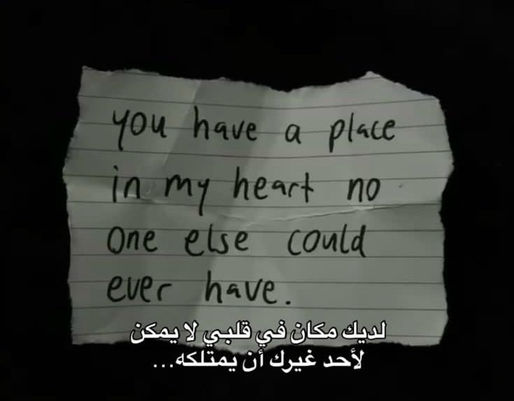 أنا وانت (@valetza07) on Twitter photo 