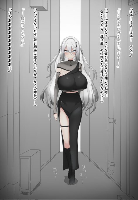 skebリクエスト

spa 時間停止中に好き放題されお持ち帰りされる
(1/5) 