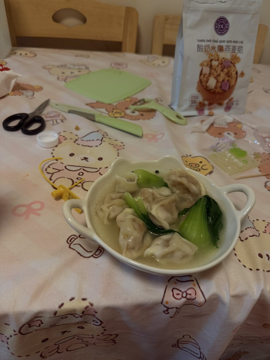 兔大厨