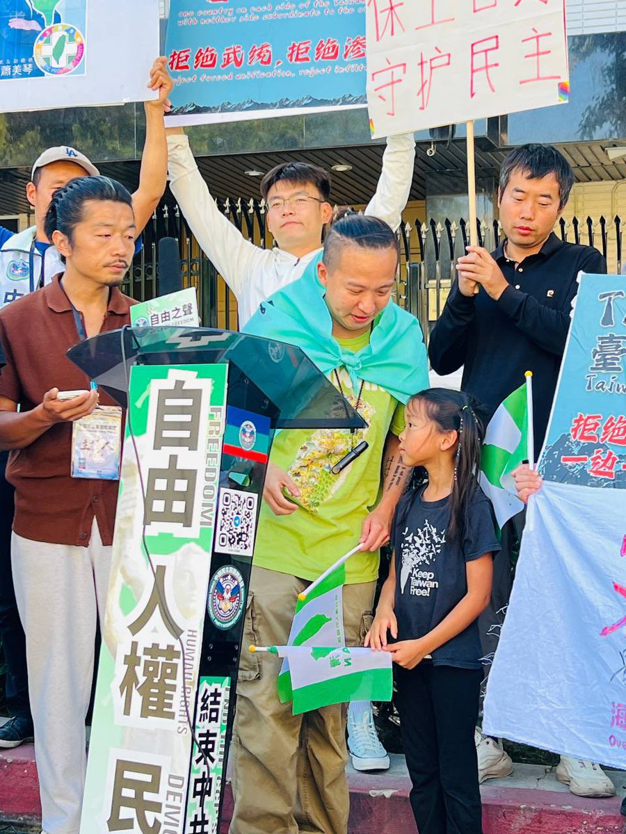 界立建 tweet media