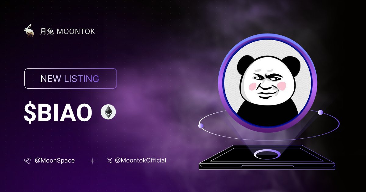 ⚡ 月兔雷霆 - Moontok Xpress

BIAO ( $BIAO )
moontok.io/coins/biao-3

0x9a44a0734A5c2f47F82e65894728EC78E3179630

LIQ: $19,888 | MC: $48,195

#altcoin #memecoins <a href="/Biaotokeneth/">BIAO</a> @moontokofficial