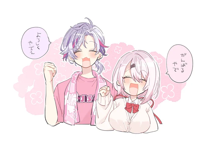 ドラフト楽しすぎた
#絵スコート #しいなーと 