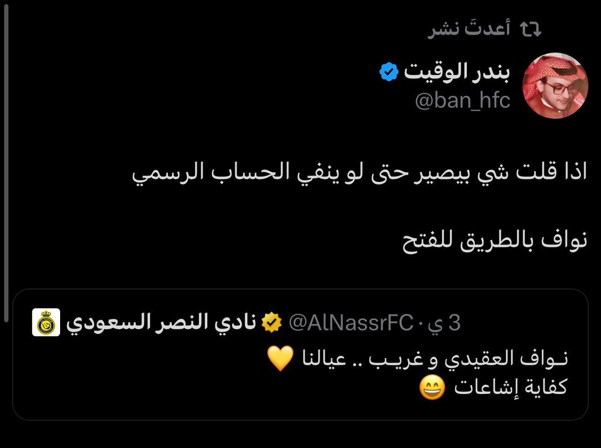 والله شي تااااااريخي 😱😱😱😱😱