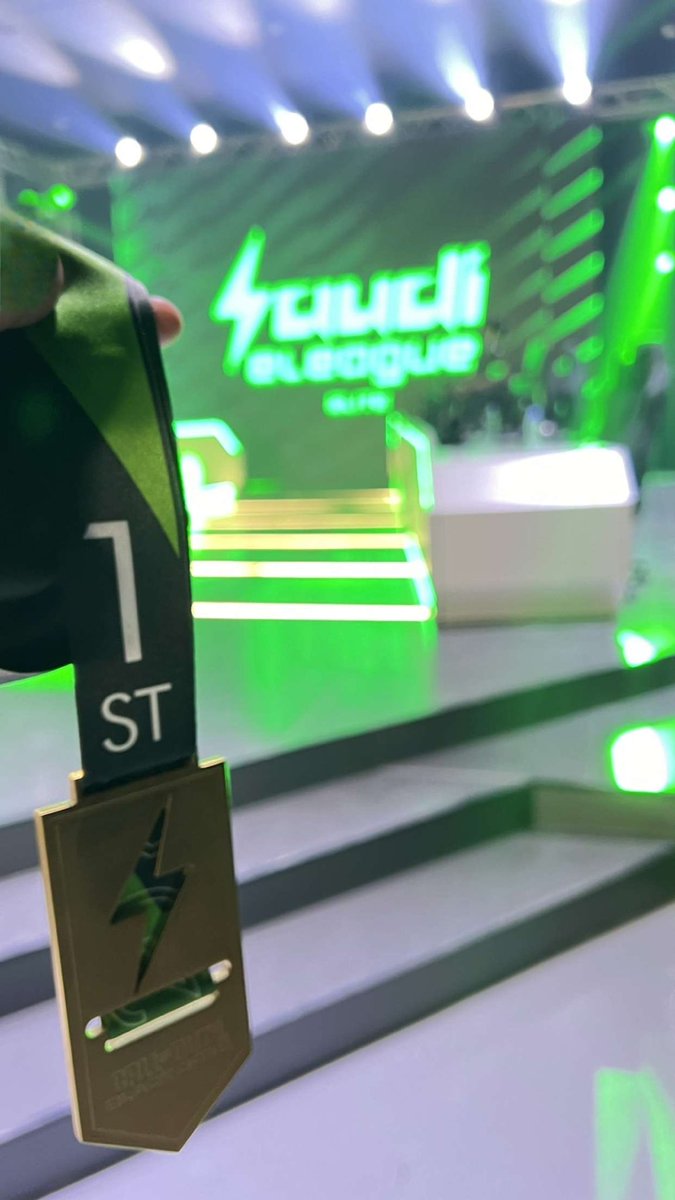 الحمدلله 💚