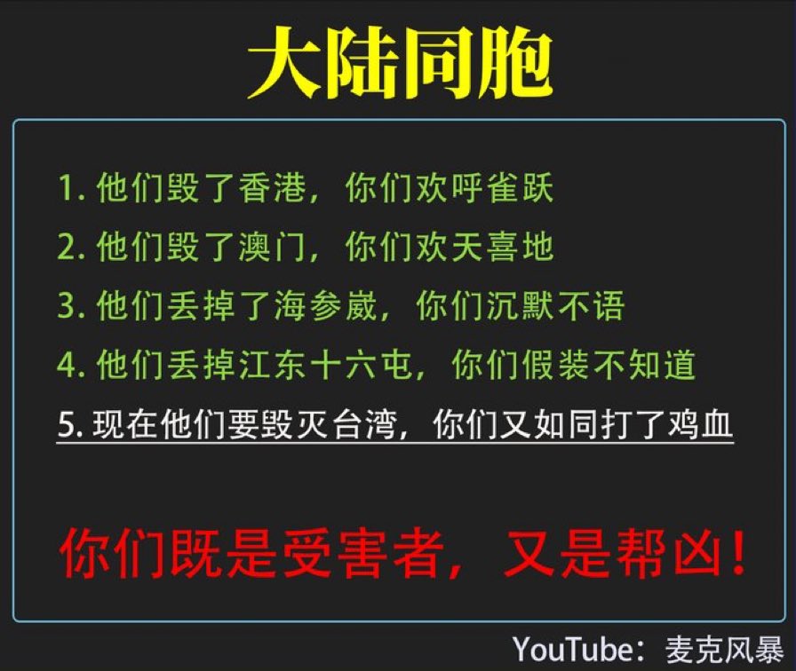 悉尼閑人 tweet media