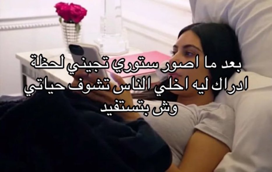 كل يوم صورة معبرة (@memesoficiial) on Twitter photo 