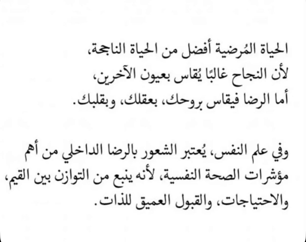 vitality🧚🏼‍♂️ (@vitality_a7) on Twitter photo 