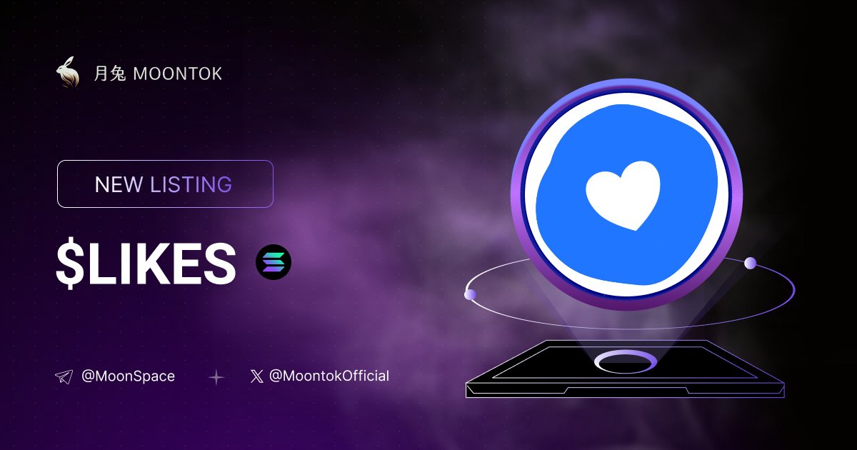 ⚡ 月兔雷霆 - Moontok Xpress

Internet Currency ( $LIKES )
moontok.io/coins/internet…

JDovanB2feQ4fejmvYWBzq84m5Y6Nkk5gUMs5sdEpump

LIQ: $40,920 | MC: $115,882

#altcoin #memecoins @i @moontokofficial