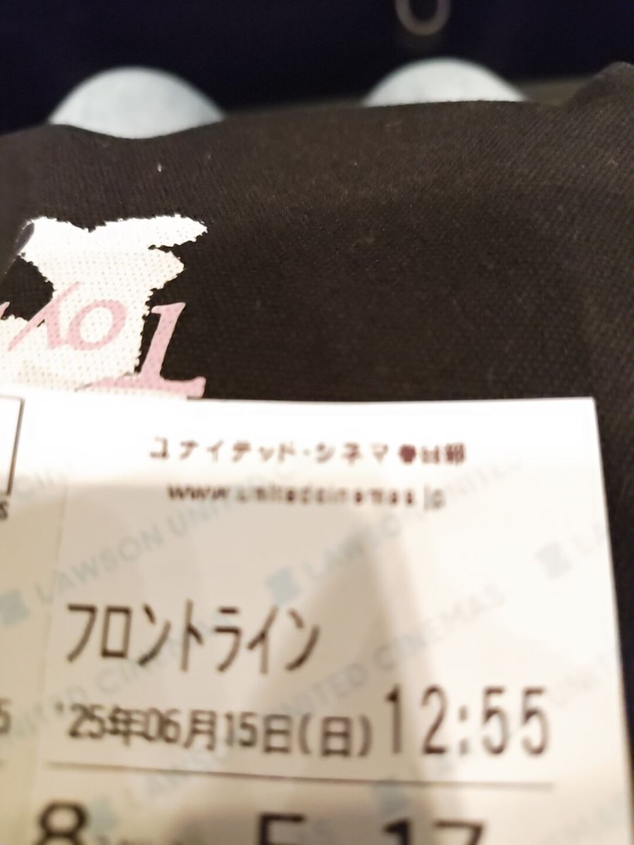 pare0718's tweet photo. 先日「フロントライン」
観てきました👏
コロナ禍を思い出して
改めて毎日の些細な幸せに感謝💞
俳優さんたちの作品に対��る
渾身の気持ちに涙涙でした😭
ぜひ‼️観に行って下さい✊
 #フロントライン  
 #小栗旬さん  #松坂桃李さん
 #窪塚洋介さん  #池松壮亮さん https://t.co/FEhP2LO8Fe