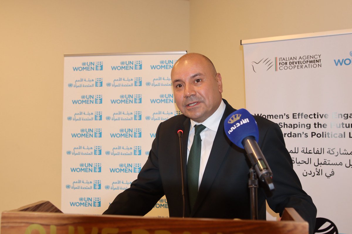 With a focus on political party life, local governance, media &amp; digital safety, &amp; combatting political violence against women, the school is an investment in a future where every woman can safely participate in political processes.

This initiative is funded by <a href="/AicsAmman/">AICS Amman</a>.