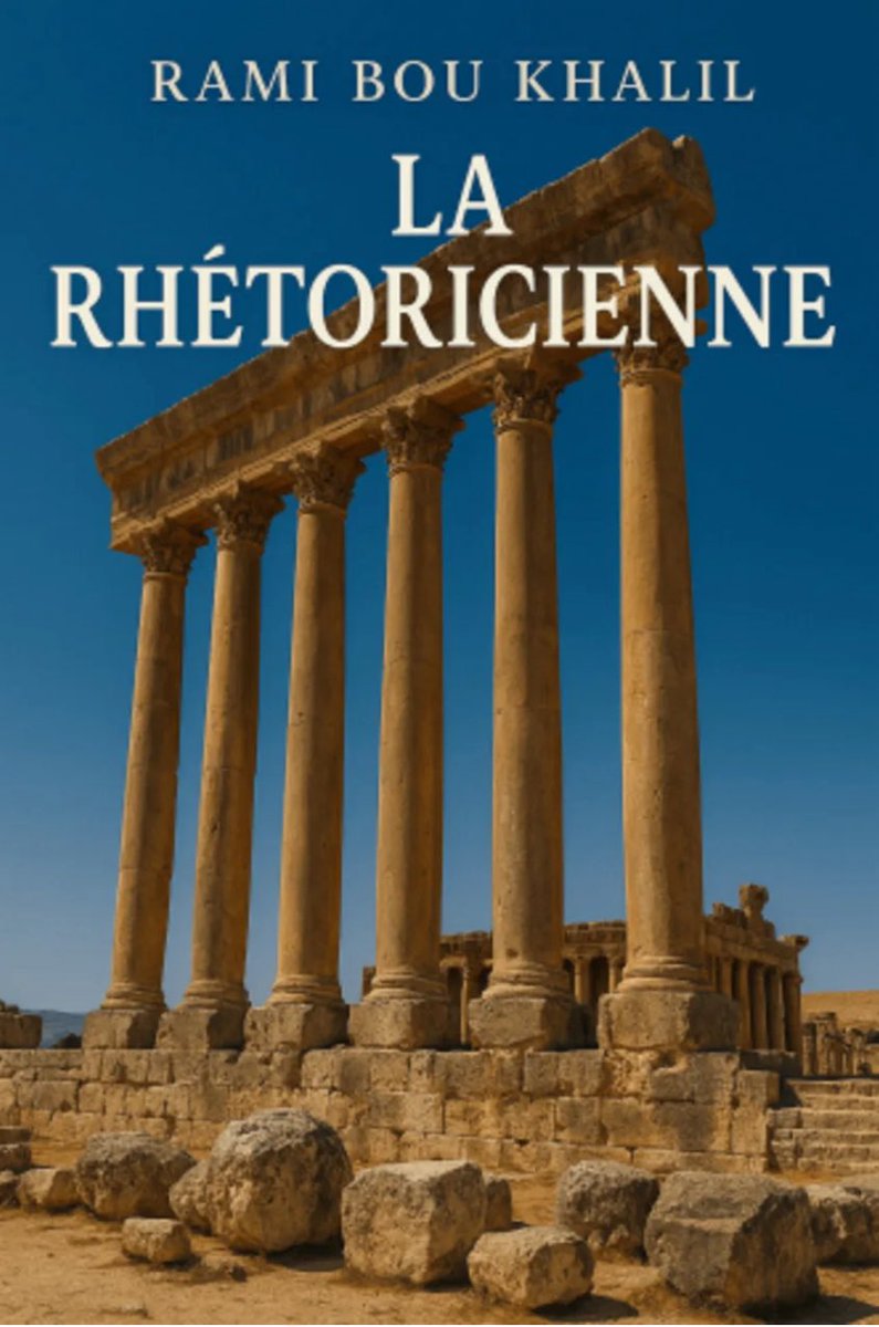 La Rhétoricienne est un roman né de l’urgence de raconter une histoire pour faire passer un message. Son heroïne est une femme libre qui parle de vie, de perte, de quête de sens et de la puissance des mots : 

amazon.com/Rhétoricienne-… 

librinova.com/librairie/rami…