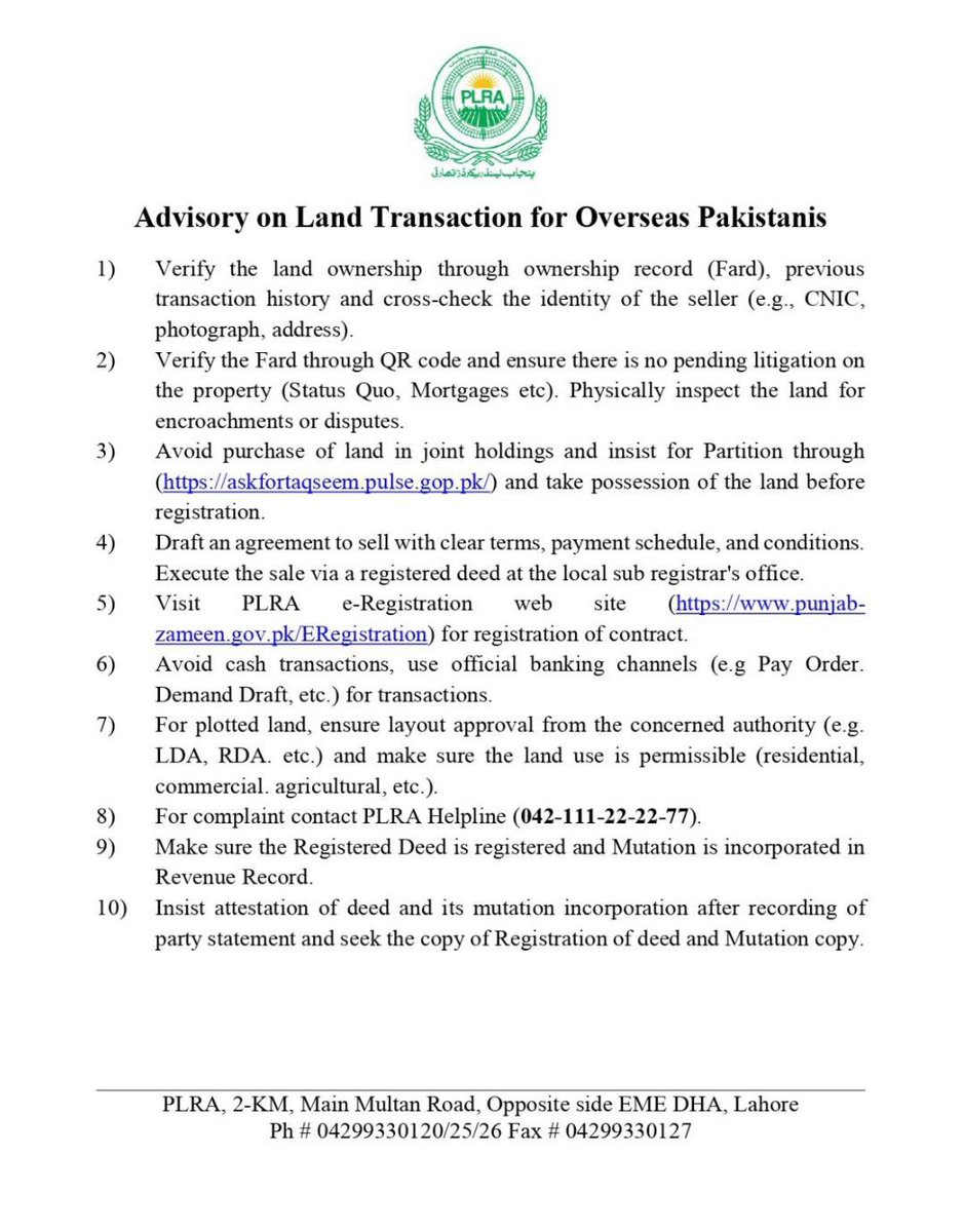 📢 Notice for overseas Pakistanis — steps that should be considered by overseas Pakistanis who intend to perform land transactions in Punjab (Pakistan)