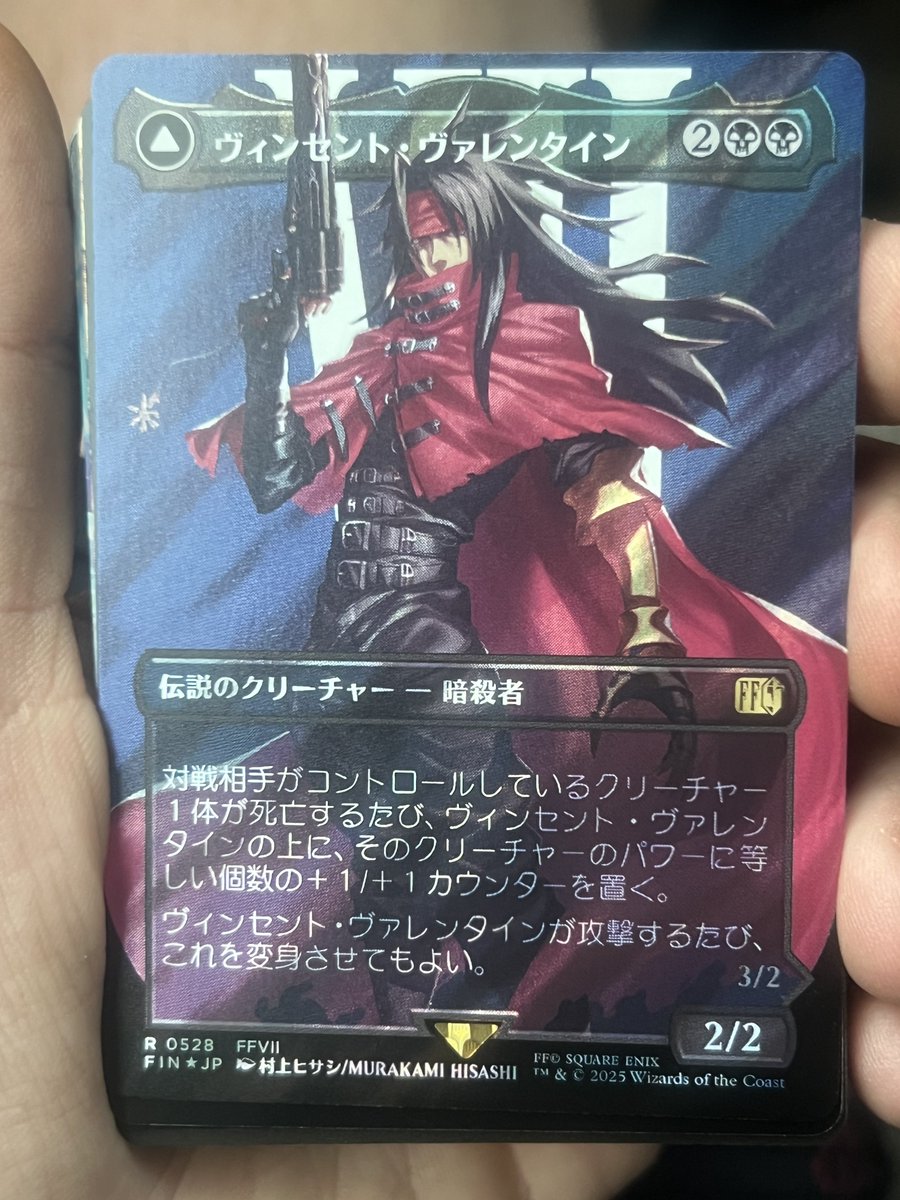 fallenleo's tweet image. Literally pulling every other card while on my hunt for yshtola