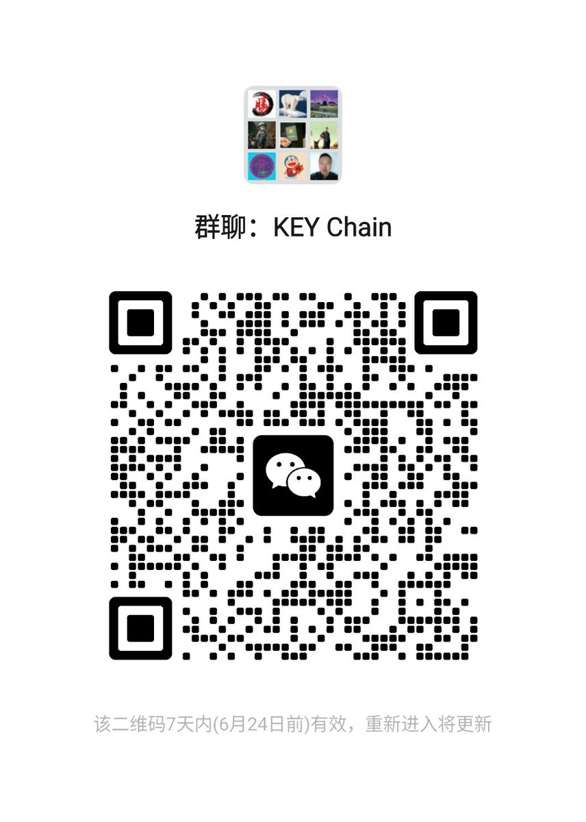 BeyondTheDrea's tweet photo. @key_blockchain KEY微信群聊 https://t.co/VjW5RoFLHz