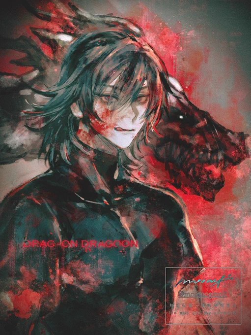 #無言で不穏絵をあげる見た人もやる